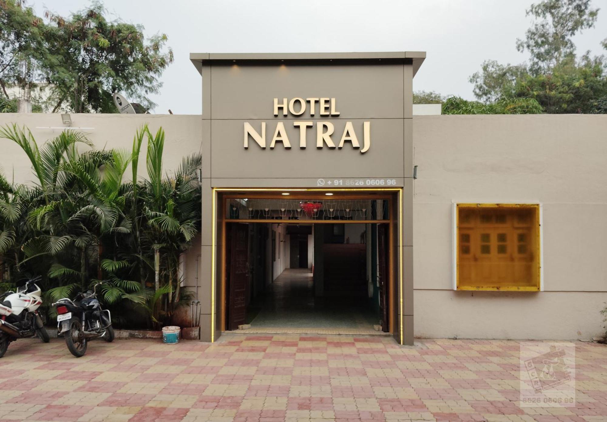 6 Cr Hotel Natraj Railway Station Aurangabad  Bagian luar foto